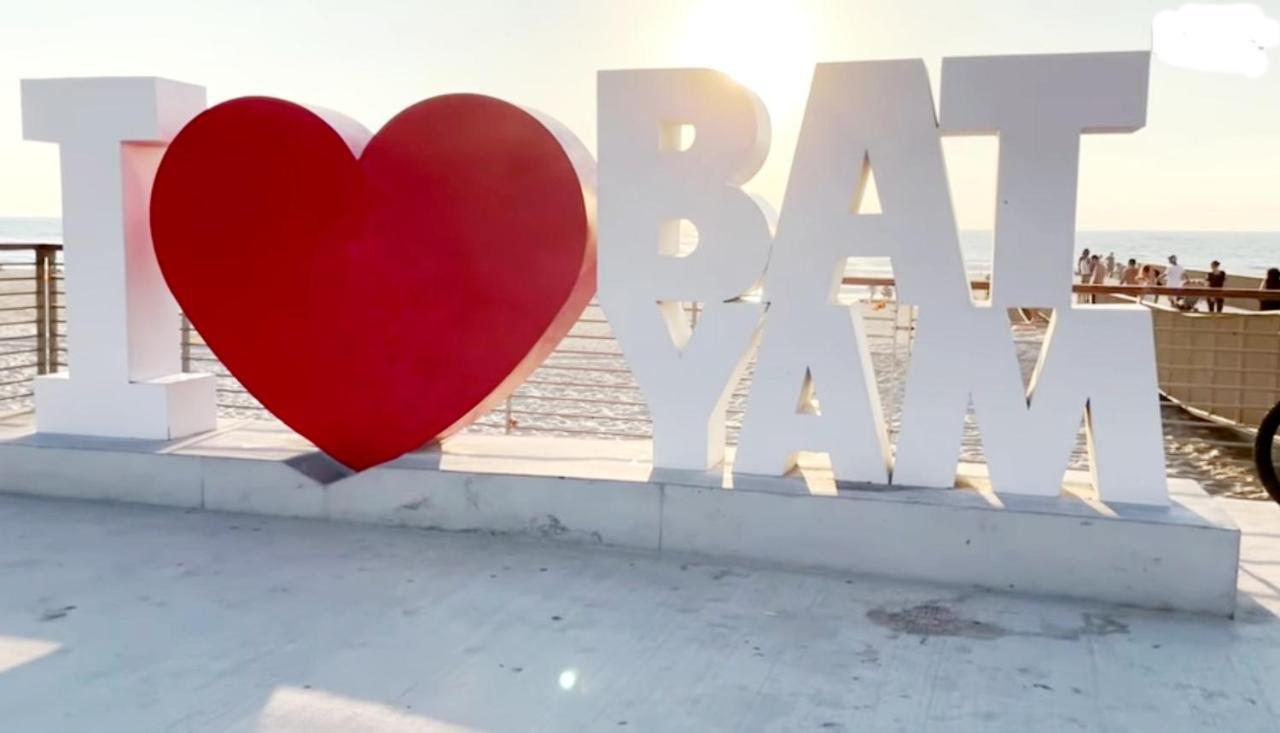 7 Hotel Apartment Short Time Tlv Bat Yam Εξωτερικό φωτογραφία